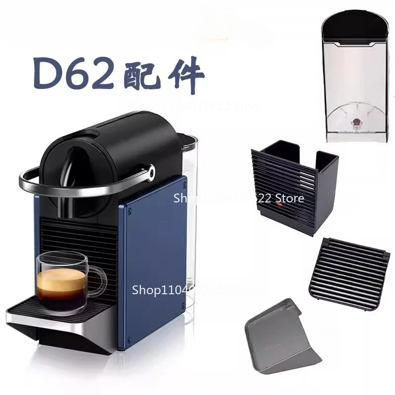 

For NESPRESSO Pixie C62/D62 Capsule Coffee Machine Water Tank Capsule Box Base Drip Tray Accessories