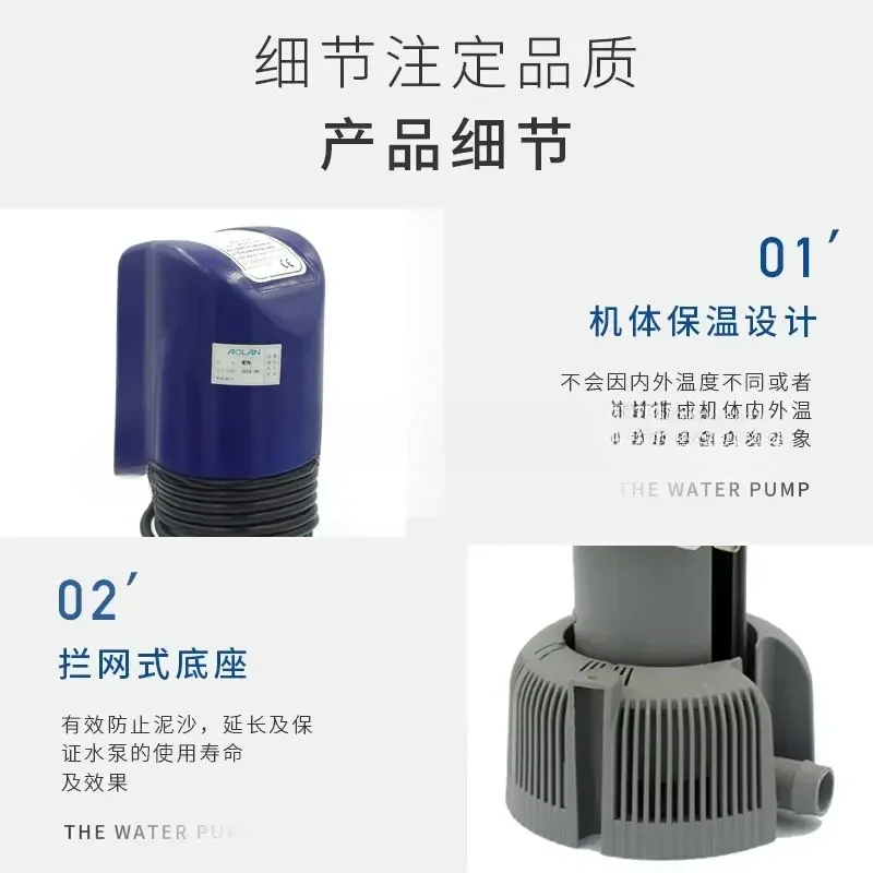 Ytp66A Automatic High-Leg Pump Evaporative Air Cooling Non-Refrigeration Hfp1850 Water Pipe