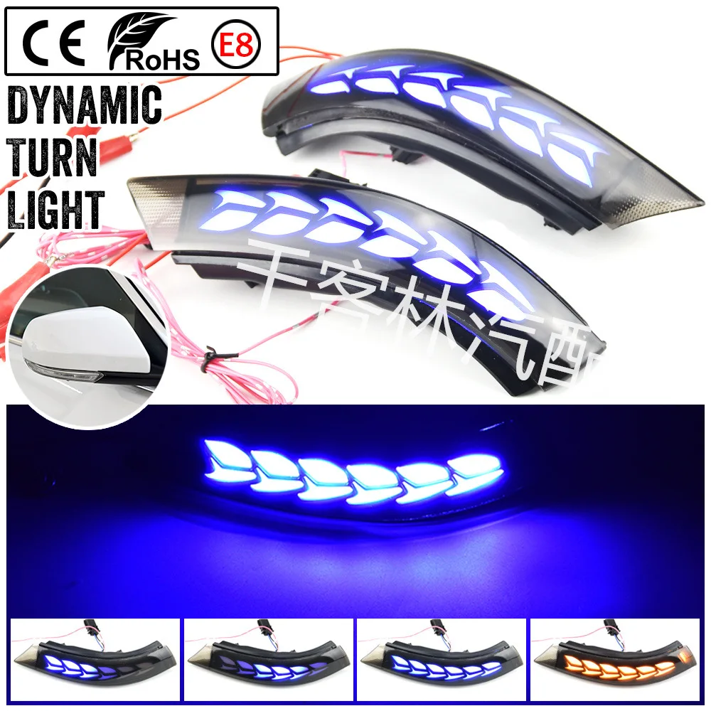 

Suitable for Cadillac ATS ATS-V CT4 CT4-V rearview mirror water flow turn signal light