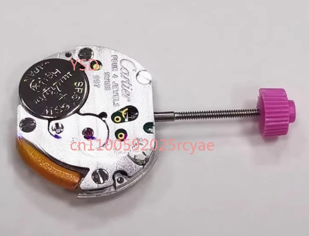 Watch Movement CTR-…