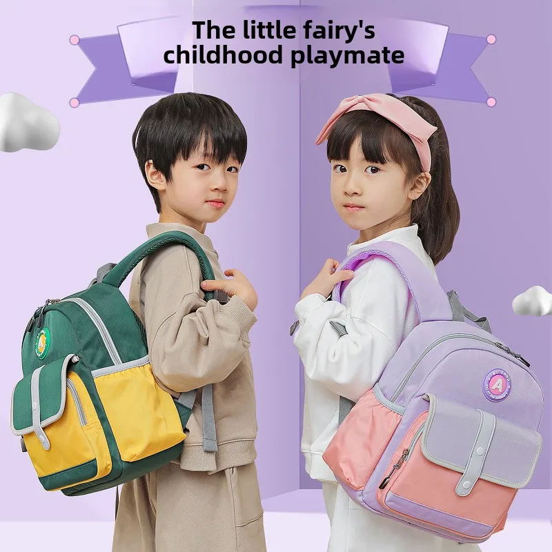 School Backpack School Bag Cartoon Kindergarten Bag Spine Support Boys and Girls Schoolbag for Pupils  شنط مدرسيه للاولاد