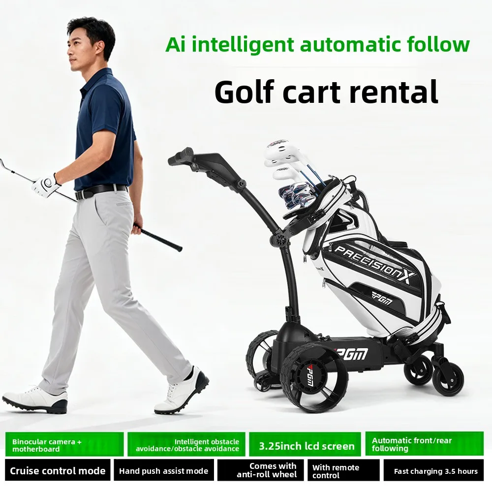 Costom Golf Ai intelligent follow ball chartered car screen automatic follow remote control cross-border supply folding trolley