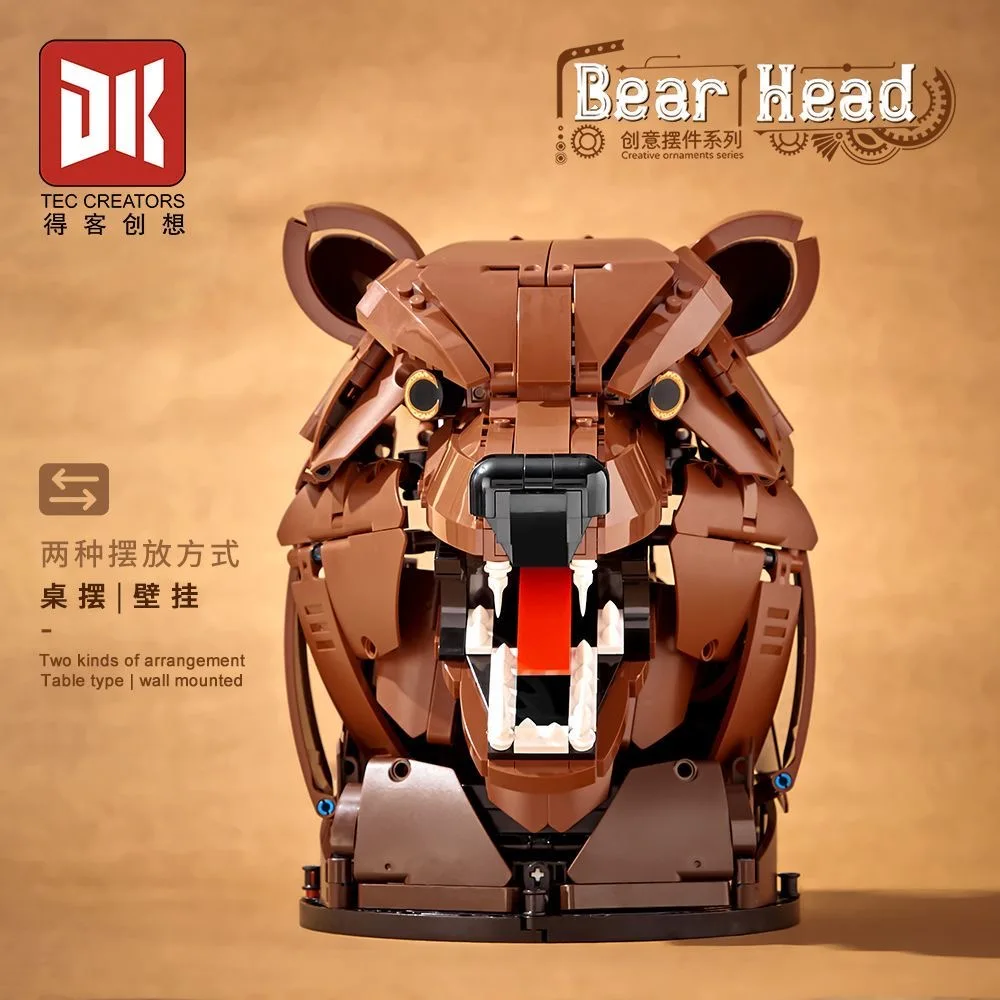 

IN STOCK 5031 MOC Bear Head Ornaments Building Blocks Creative Wall Pendant Bricks Assembling Sets for Adults Christmas Toy Gift