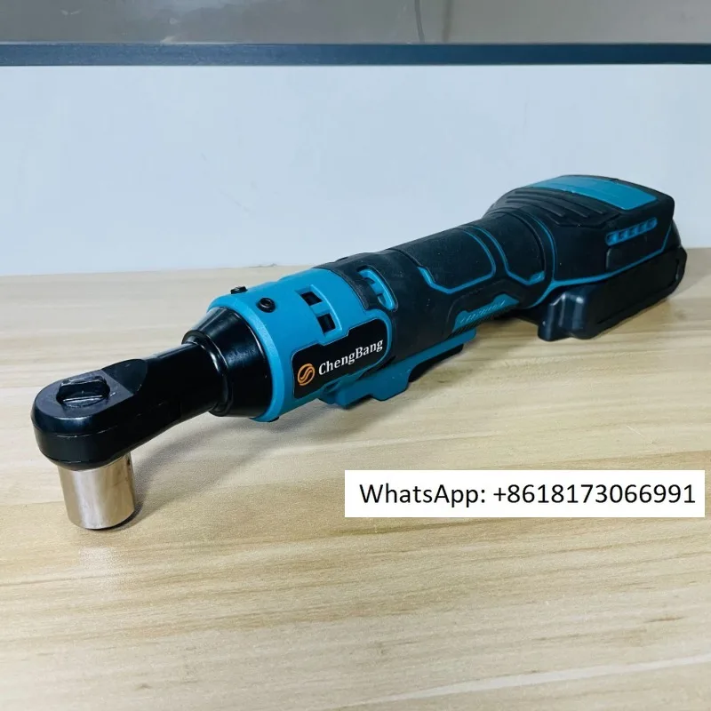 Lithium ion ratchet electric wrench 2305 models