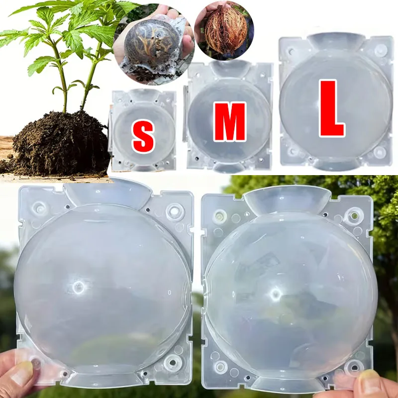Air Layering Pods Plant Rooting Ball High Pressure Propagation Root Grow Box Graft Breeding Growing Case Planting Nursery Pot