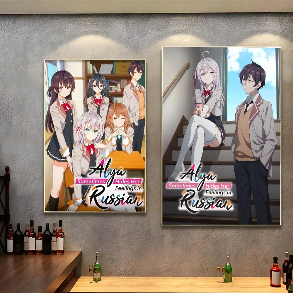 Romantic anime Alya Sometimes Hides Her Feelings In Russian Poster Peel And Stick Indoor Bedroom Wall Decor Aesthetic Gift
