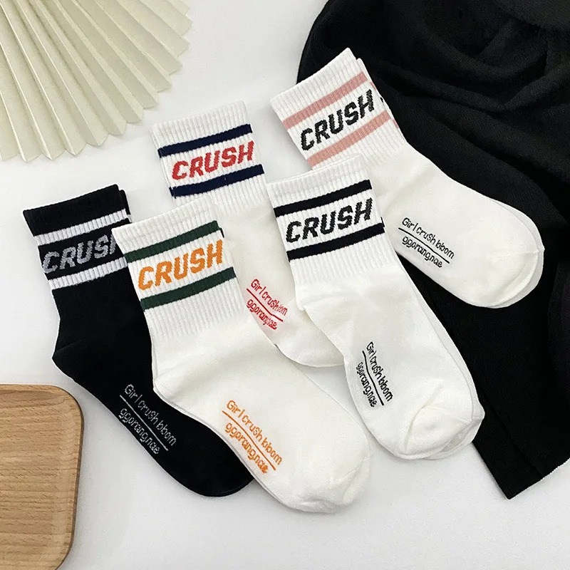 Basketball Socks Men's Medium Tube Socks Summer Ins Wind Trend Running Sports Deodorant Anti athlete's Foot Elastic Comfortable