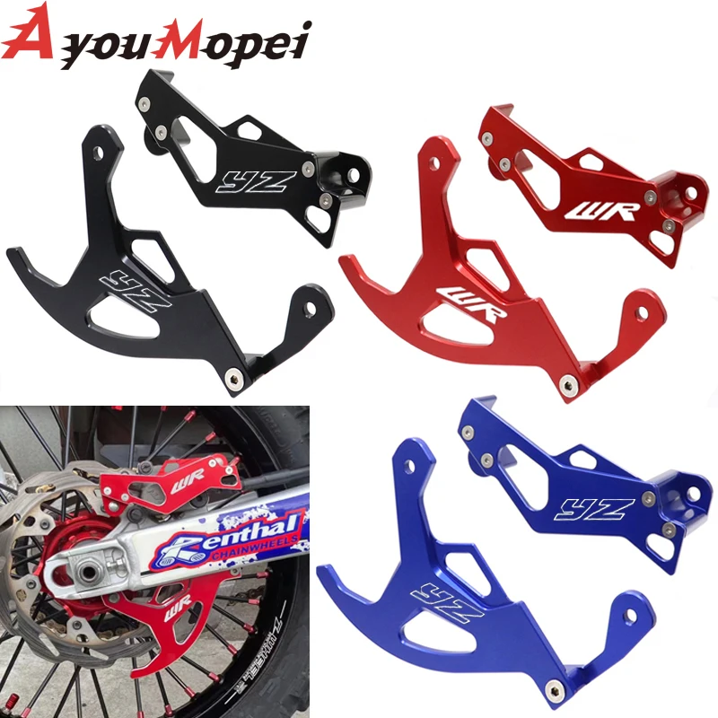 Motorcycle Brake Disc Caliper Rotor Guard Protector For YAMAHA YZ125 YZ250 YZ250F YZ450F YZ125X YZ250X WR250F WR450F WR250R