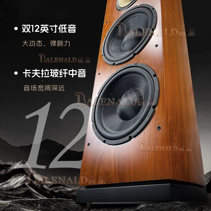 Balenald Fever-grade Hifi Floor-standing Three-way Speaker Audio Home Speaker BA-12 Dual 12-inch Bass Audio Speaker