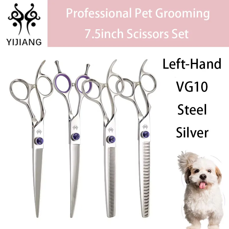 Yijiang Professional 7.5in Left-hand Pet Dog Grooming Scissors Set VG10 Hair Curved Straight Thinning Chunker Shears ножницы