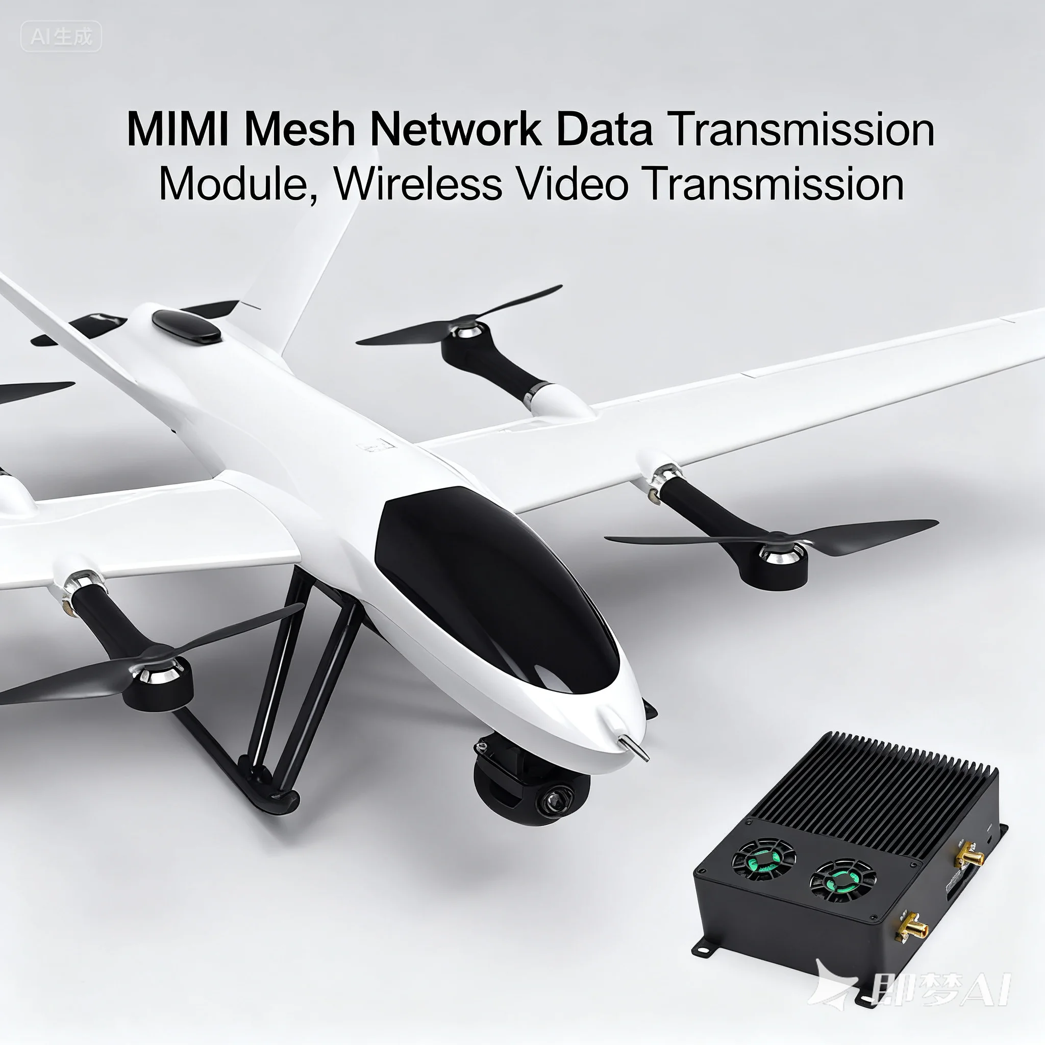 

MIMO Mesh Network 2*10W High Power Low Delay Fast Adaptive Frequency Hopping Anti Interference Wireless Data Transmission Module