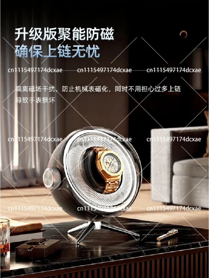 Watch shaker machine, household self swinging storage box for automatic winding