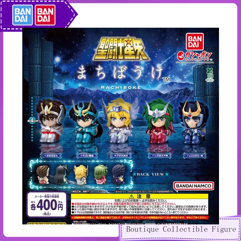 

Набор из 5 оригинальных фигурок Bandai Gashapon Saint Seiya 4 см: Андромеда (серия まちぼうけ) — коллекционные модели-украшения для детей, подарок