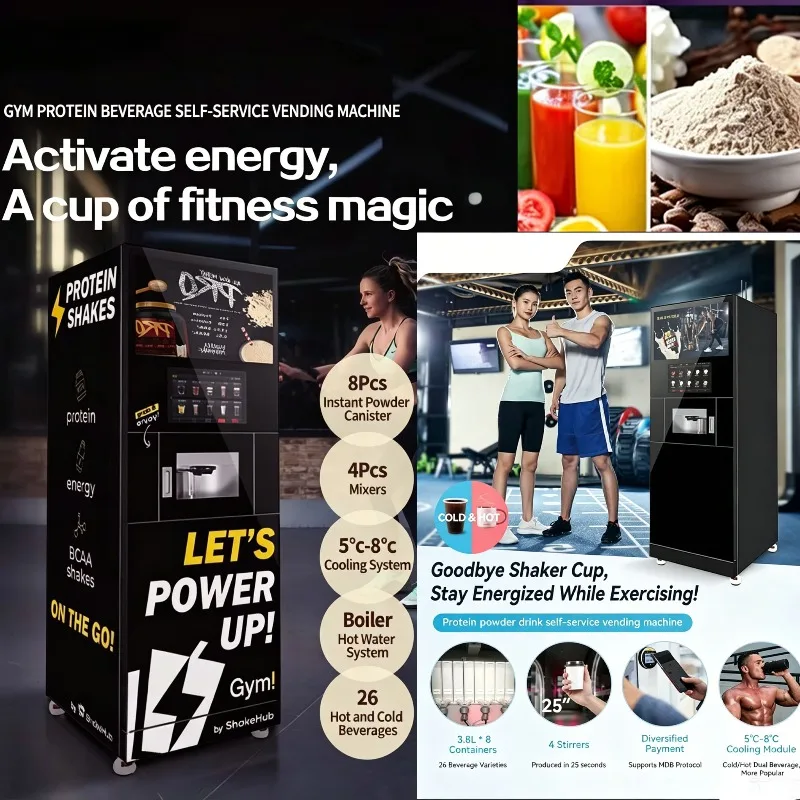 Protein Beverage Vending Machine Commercial Shake Dispenser for Shopping Mall Gym Sports Club Wholesale Customized