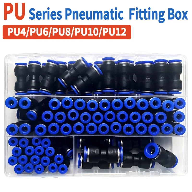 Boxed Pneumatic Fitting Straight Push Plastic Connector 4/6/8/10/12mm Trachea Connector PU Air Hose Tube PU4 PU6 PU8 PU10 PU12