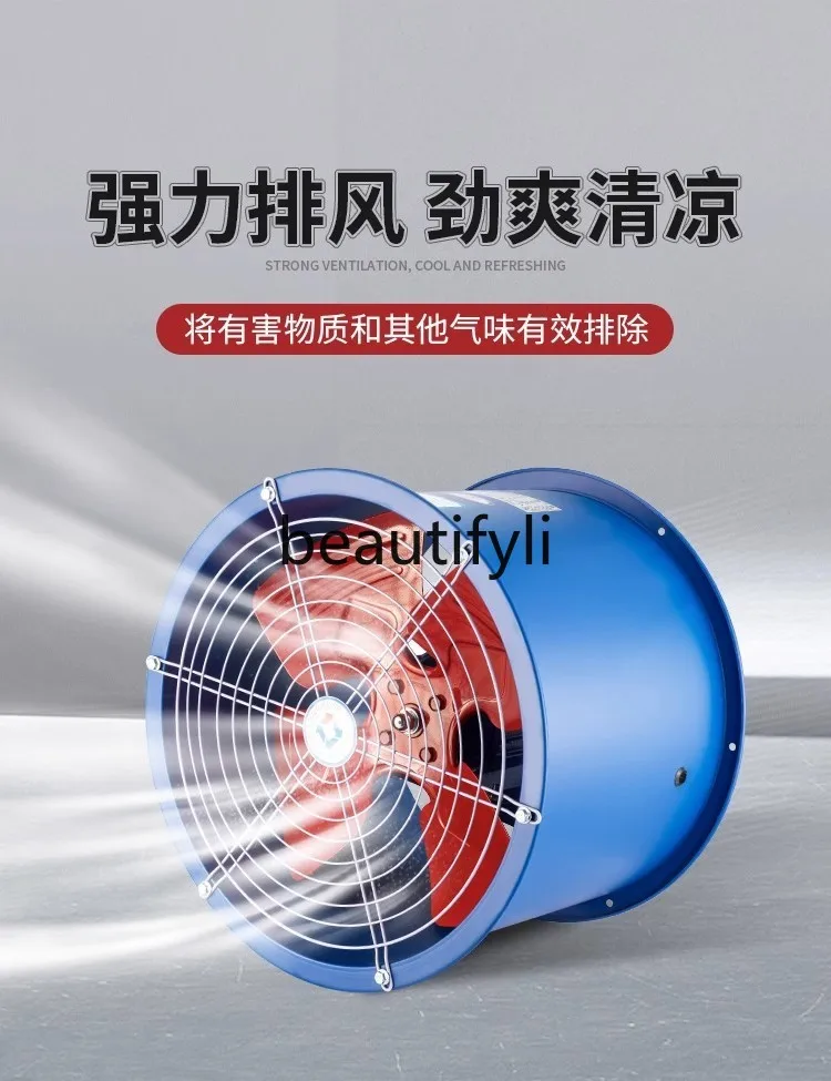 SF نوع منخفضة الضوضاء مروحة التدفق المحوري الصناعية 220v380v خط أنابيب ثابت آخر نوع مروحة المنزلية