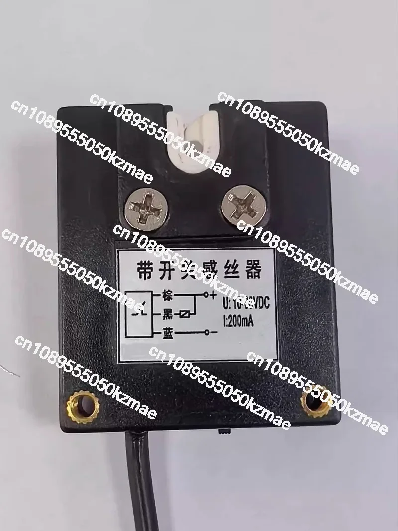 Suitable for photoelectric yarn detector, self-stop induction sensor for disconnection, 5pcs textile twister, winding machine