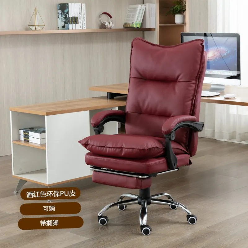 Ergonomic Mobile Office Chairs Pink Home Nordic Scorpion Gamer Chair Lol Leather Recliner Cadeira De Escritorio Furniture T50BY