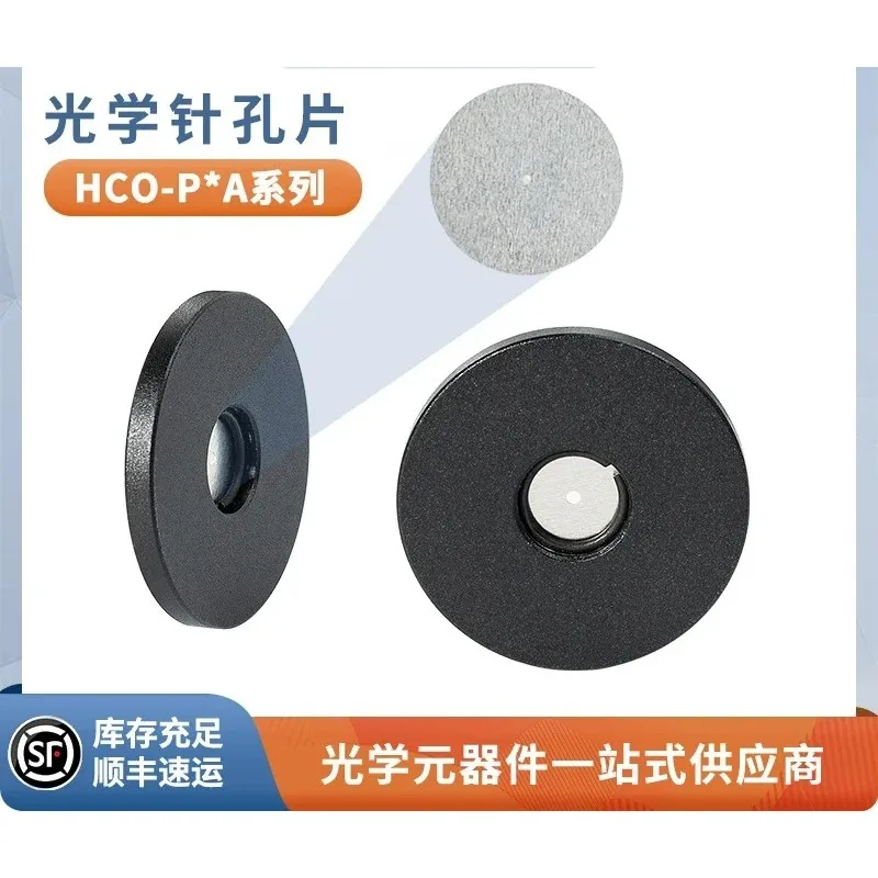 Optical Pinhole Plate with Holder Optical Spatial Filter Accessory for Pinhole Experiments