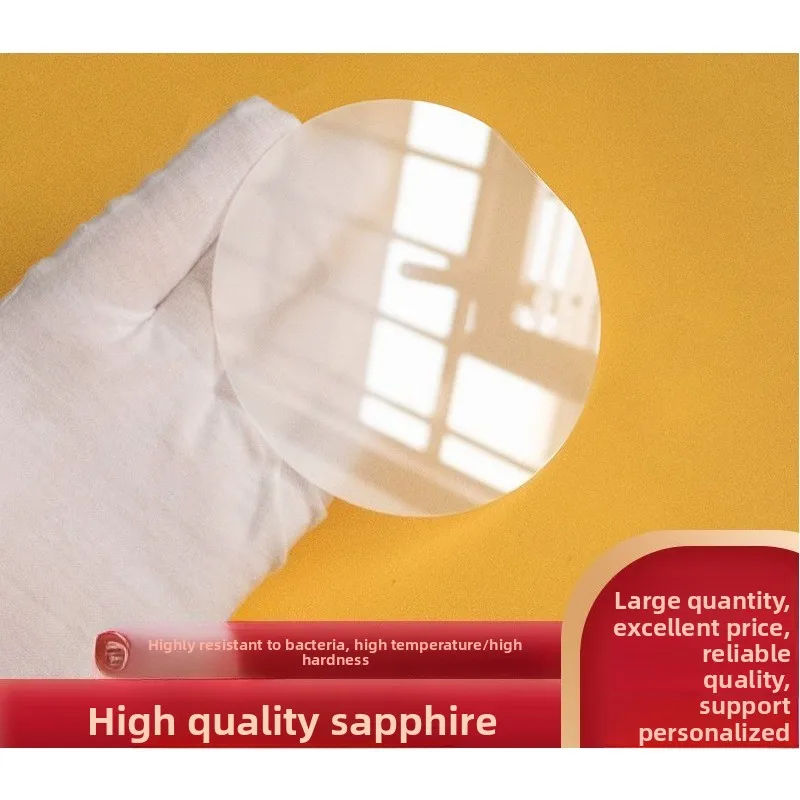 Round Polished Sapphire Substrate 100/150mm, Transparent Single Crystal Alumina Wafer Custom For Research