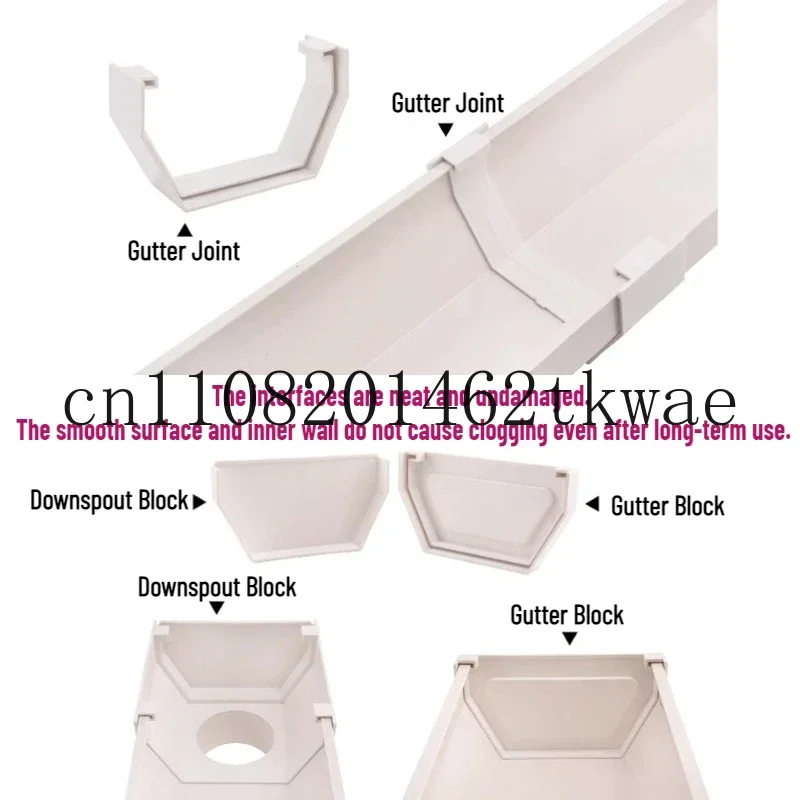 160/200mm Rain Gutter System Accessories for Sloping Roof PVC Square Drainage Downspout Block Joint Connector bracket Elbow
