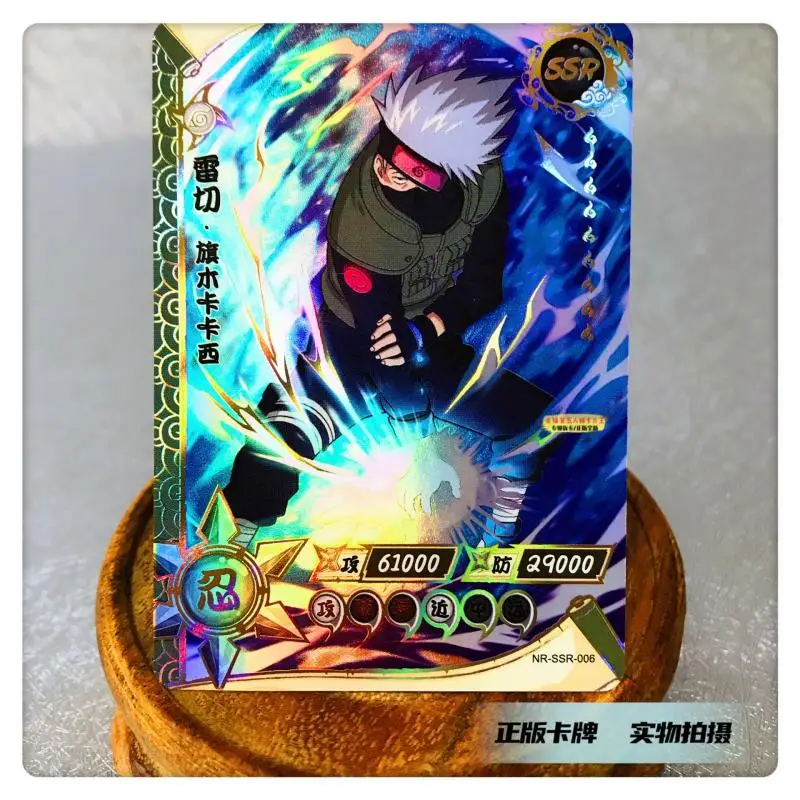 Kayou Naruto Ssr Card Kakashi Tsunade Sasuke Anime Characters Game Collection Flash Card Cartoon Toys Children\'s Christmas Gifts