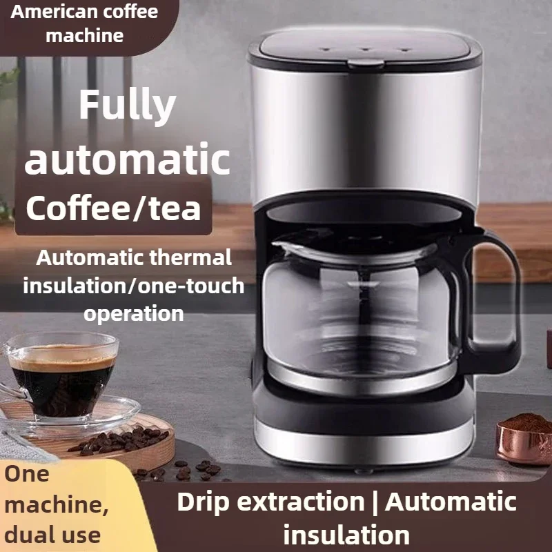 

Кофемашина 220В с автоматическим подогревом и термоизоляцией для офиса и дома, компактная, с функцией нагрева и сохранения тепла