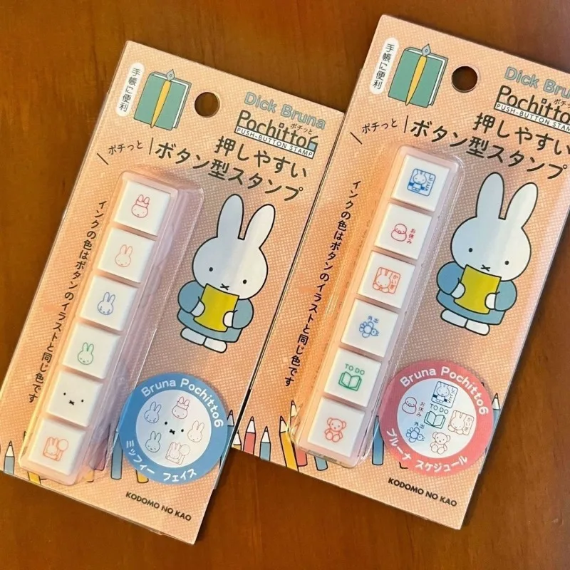 Cartoon Ins Wind Nijntje Konijn Mini Seal Set Student Kawaii Dagboek DIY Decoratie Kinderen Creatief Festival Cadeau