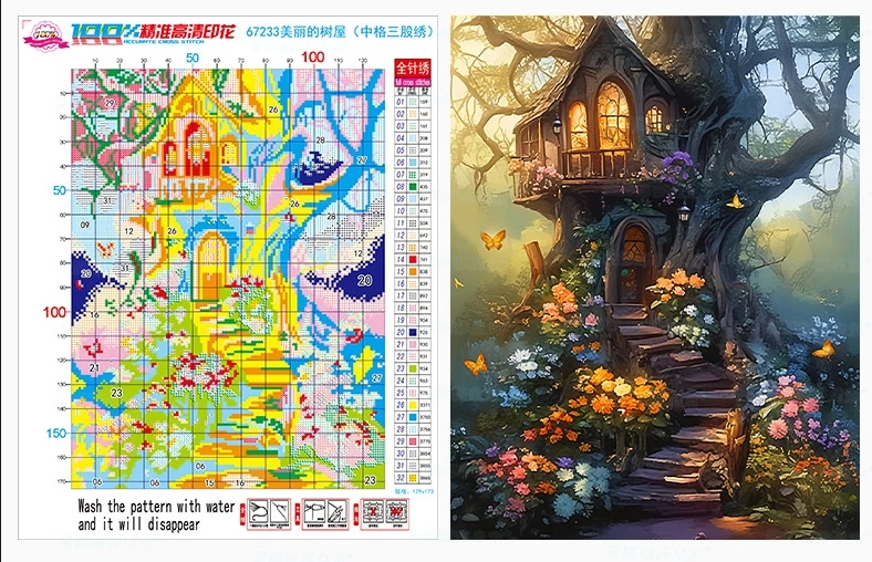 9ct 40x50cm Tree house Embroidery DIY Chinese Style Printed Kits Cross Stitch Needlework Set Home Decor Crafts 32 Color