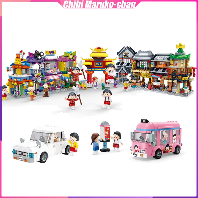 Chibi Maruko-chan Building Blocks Sakura Momoko Desktop Decoration Puzzle Assembling Model Toys Birthday Gift for Boys and Girls