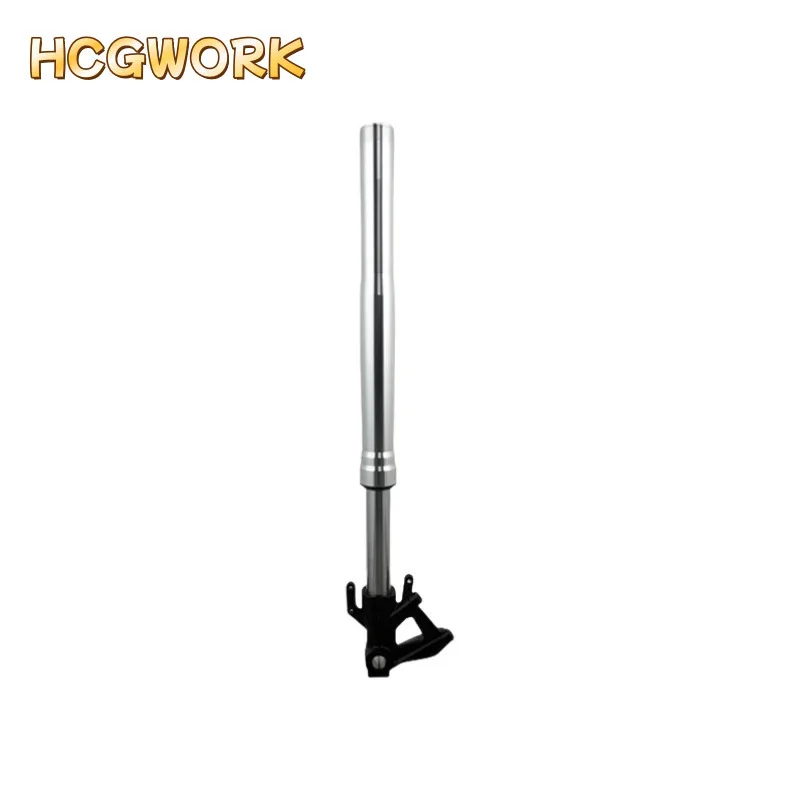 front shock absorber for Zongshen Cyclone RA401 SR400-2