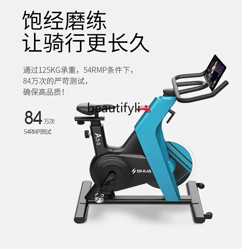 Indoor exercise Spinning bike Small household weight loss exercise bike Sports bicycle