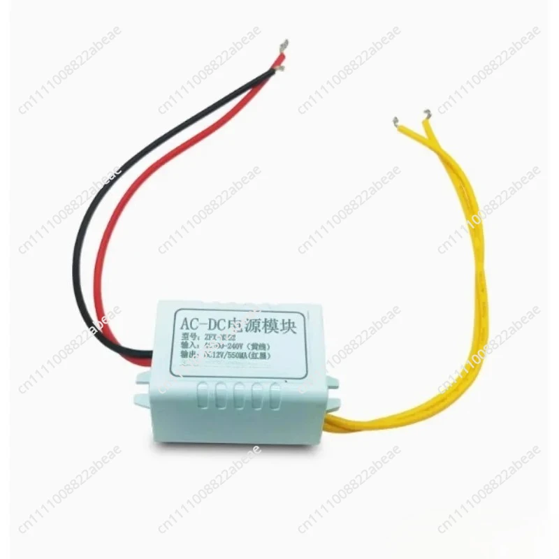 ZFX-M301 5V/12V Power Adapter 12V300MA Switching Power Supply Module 5V/1A Power Board