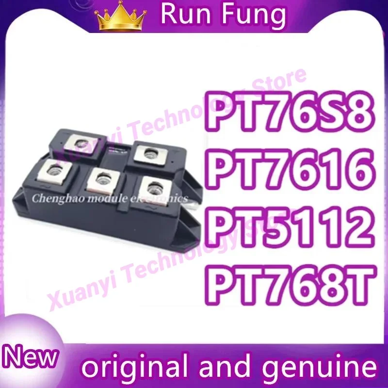 

PT5112 PT7616 PT76S8 PT768T NEW MODULE