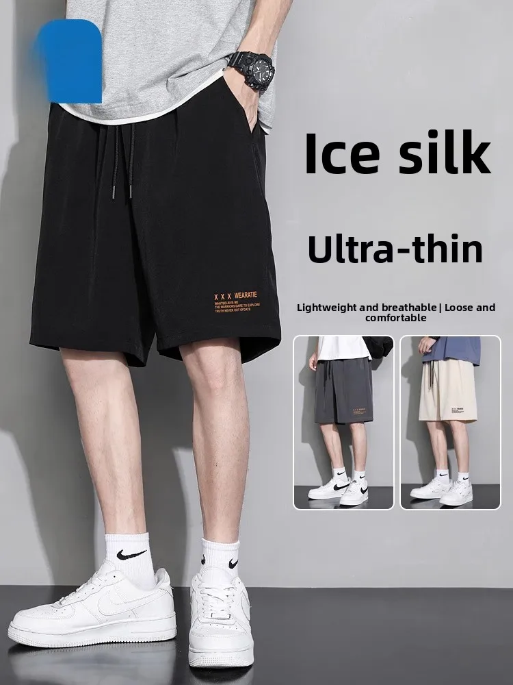 

Мужские летние тонкие повседневные свободные спортивные брюки Jeanswest Ice Silk с быстрым высыханием, прямого кроя, модные, для активного образа жизни, молодежные