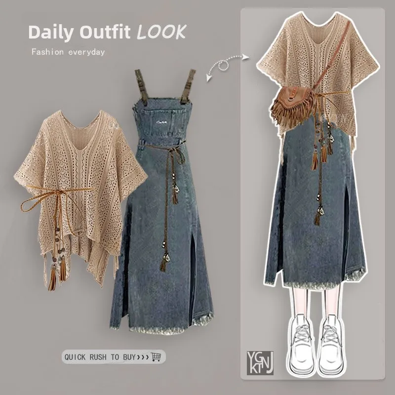 Cinturino in denim retrò Dr Primavera Estate da donna Nuova vita che si attenta in maglia lunga Cover up in due pezzi con gonna a linea