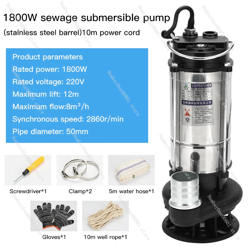 220V 1800W 12M Stainless Steel Submersible Pump Household Agricultural Irrigation Large Flow Clean Water Pump