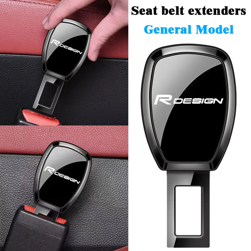 Car Seat Belt Clip …