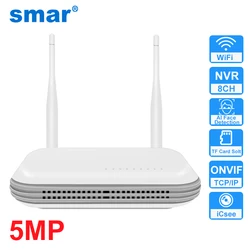 SMAR nuovo WIFI NVR 8CH CCTV NVR per telecamera IP 5MP/3MP rilevamento facciale videoregistratore di rete H.265 sistema di videosorveglianza P2P