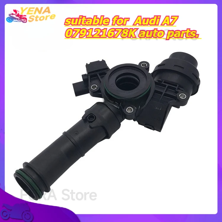 

Aluminum thermostat housing cover suitable for Audi A7 079121678K auto parts.