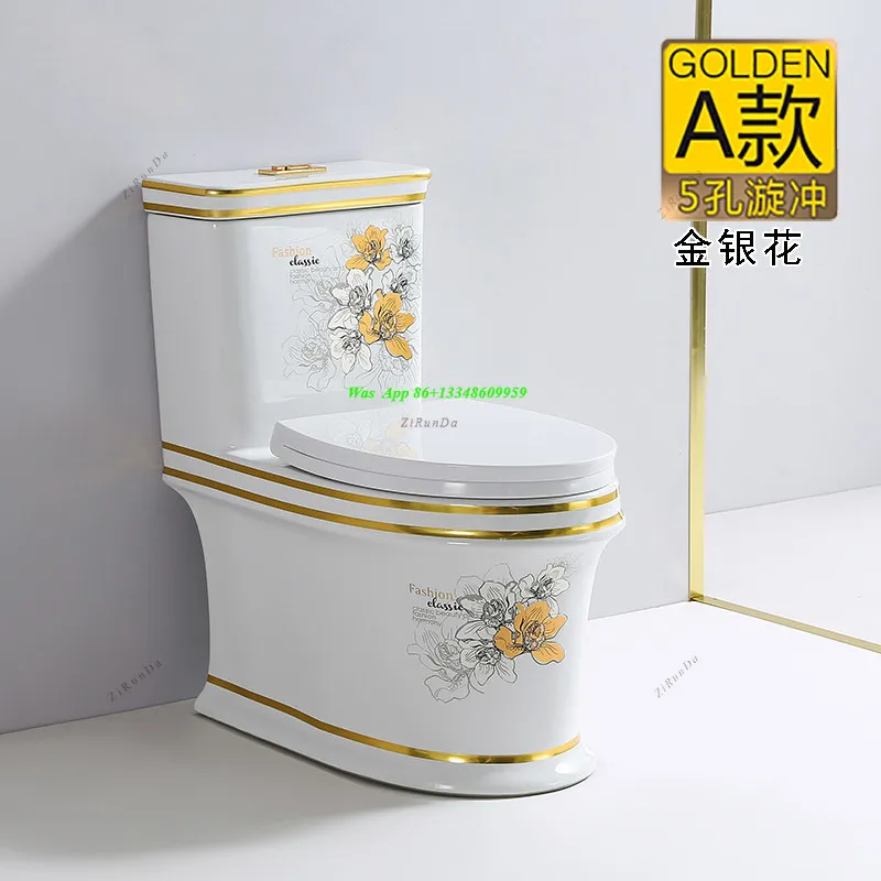 Household Color Gold Five-hole Super Swirl Siphon Toilet Anti-blocking Flush Toilet Silent Toilet