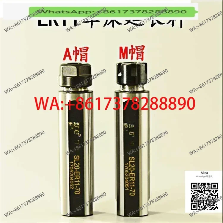 

Высокоточный шпиндель ER11 для токарных станков с прямым хвостовиком и боковым креплением, для обработки на обрабатывающих центрах, с внутренним охлаждением, для инструментальных оправок