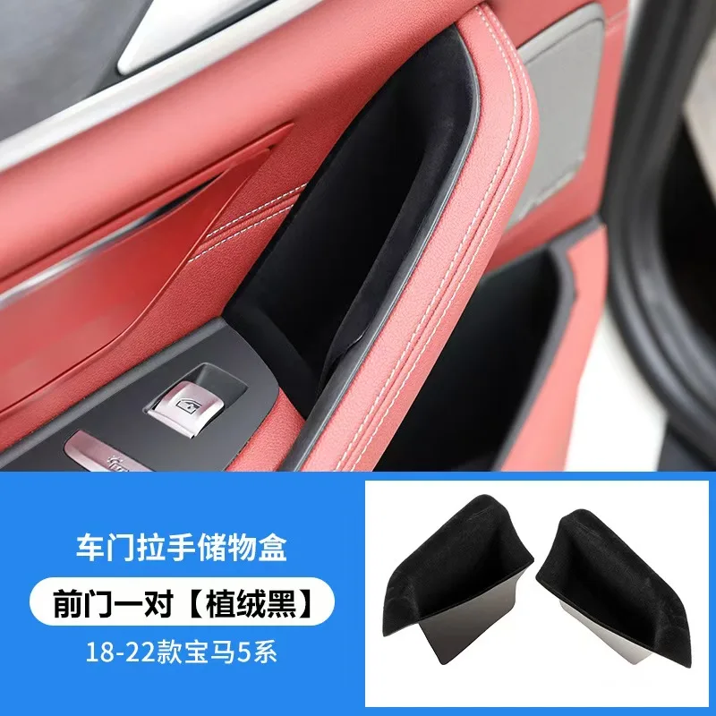 Suitable For BMW New 5 Series 530Ii530i Door Handle Storage Box 525i/535Le