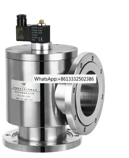 Vacuum electromagnetic pressure differential inflation valve DYC-JQ150