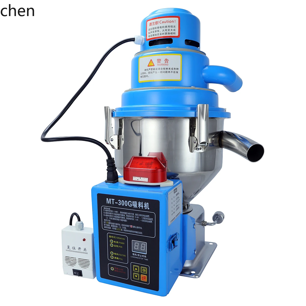 

ZML independent automatic vacuum suction machine plastic feeding machine rapeseed oil pressing and feeding machine