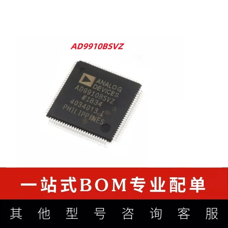 Original brand new AD9910BSVZ package TQFP100 data acquisition chip IC integrated circuit chip