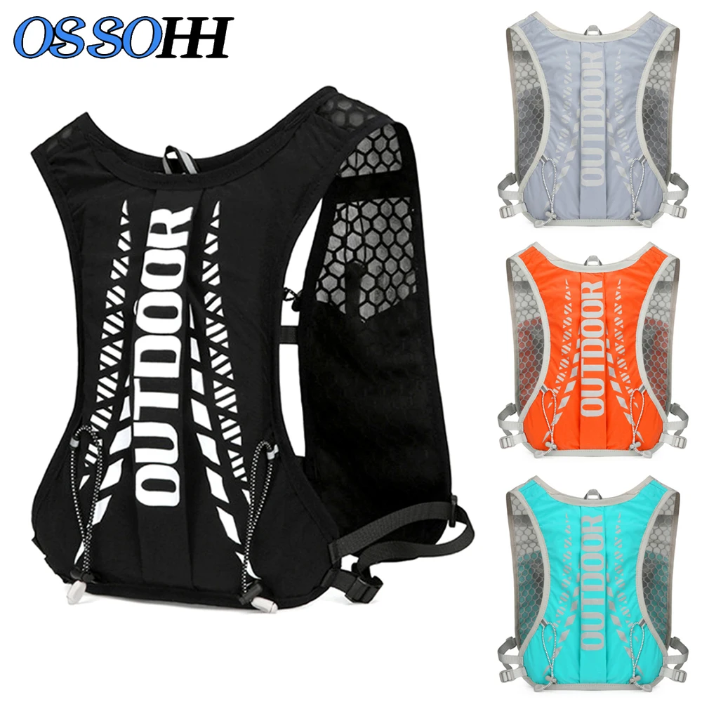 

1 шт. рюкзак для гидратации для женщин и мужчин, ультралегкий водный рюкзак для бега, езды на велосипеде, пешего туризма, кемпинга