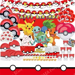 Pokemon Birthday Decorations Pokeball Balloons Decor Tableware Paper Cup Plate Napkins Gift Bag Party Supplies Toys for Boy Gift