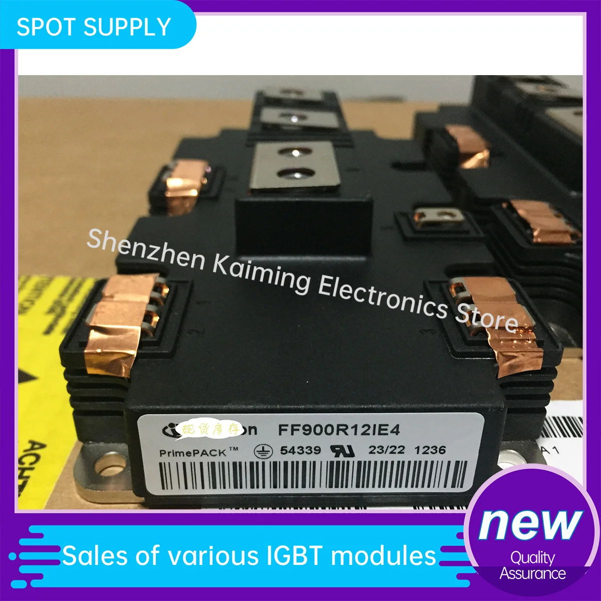 

NEW IGBT MODULE FF900R12IE4 FF900R12IP4 2MBI900VAX-120P-50 2MBI900VAX-120E-50 FF600R12IP4 FF650R17IE4 FF450R17IE4 FF600R12IE4