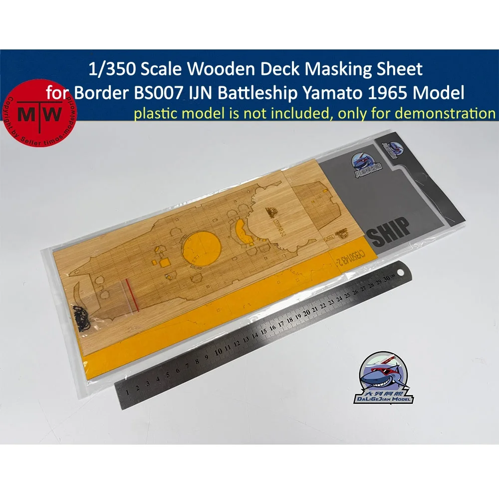 

1/350 Scale Wooden Deck Masking Sheet for Border BS007 IJN Battleship Yamato 1965 Model Kit CY350143